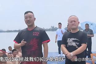 索菲亚中央陆军官宣卡兰加，球员曾效力河南队与济南兴洲