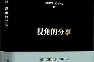 IFFHS年度最佳球员：哈兰德高票当选？姆巴佩第二，梅西第三