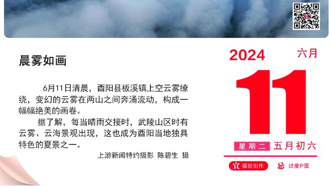 阿森纳本赛季10次头球破门&通过角球打进9球，均为英超最多