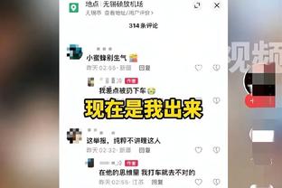 188金宝搏官方网站下载截图4