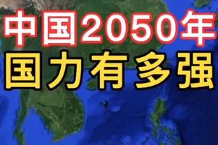 布伦森最后防守被吹犯规送罚球 全场25中10拿到27分4板7助