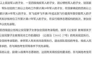 这小伙真不错！黎伊扬半场完美控场&送12助攻0失误 另有3分4板