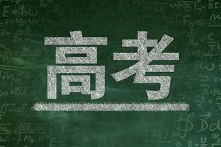 平局那个？曼联近三轮：0-3伯恩茅斯、0-0利物浦、0-2西汉姆