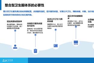 bet188网站功能截图3