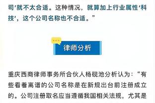 开云app手机版下载官网苹果截图0